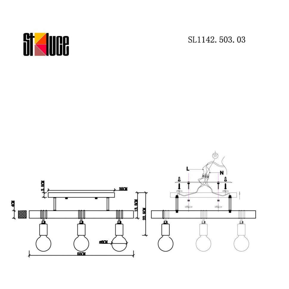 SL1142.503.03 ST-LUCE Bagetti светильник Лофт из дерева, белый