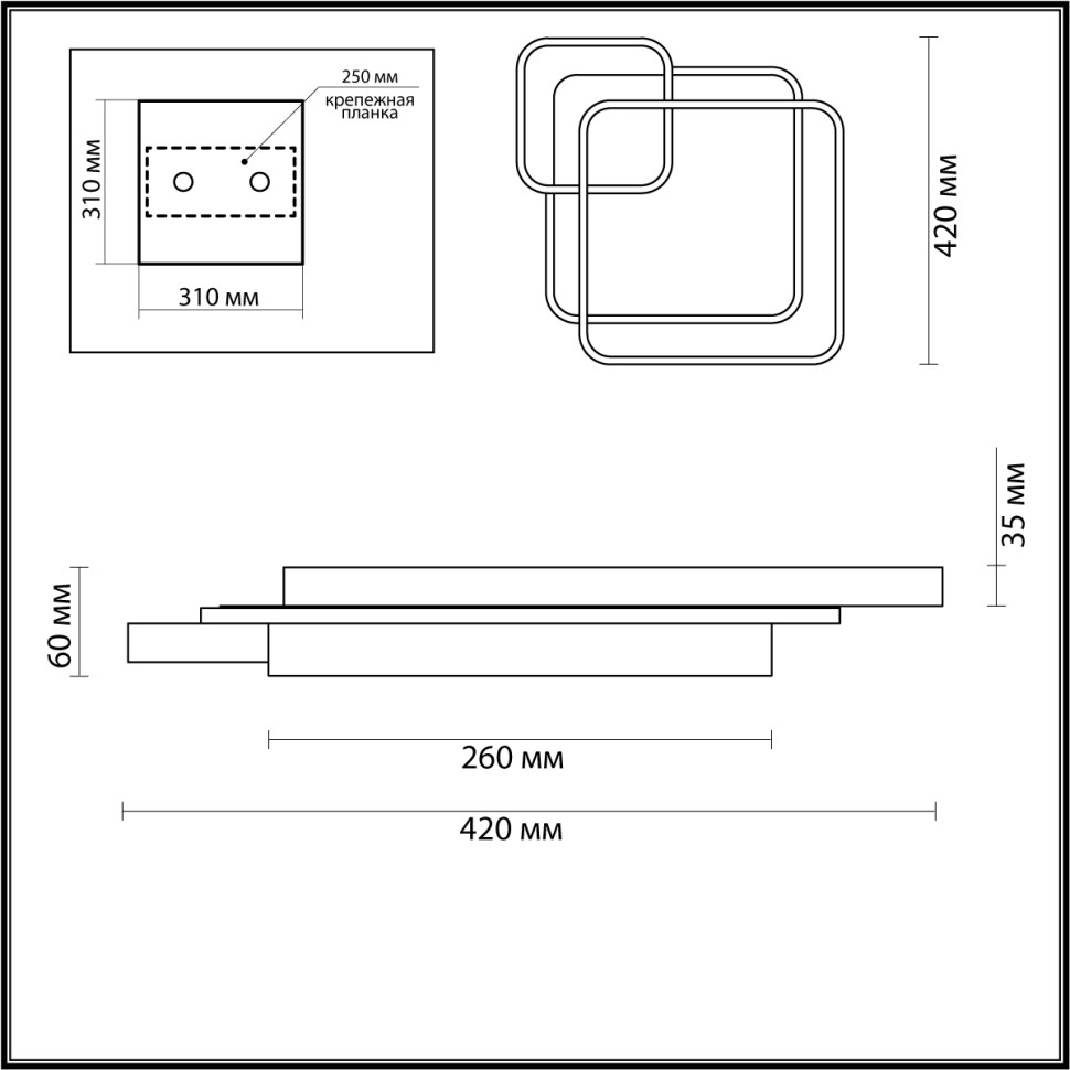 5244/59CL LUMION Ledio потолочный светодиодный светильник SCOTT, 59W, с пультом 3000К-6000К