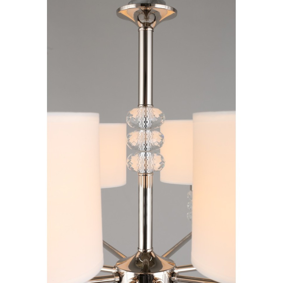 APL.724.03.08 APLOYT Люстра подвесная Franula, хром