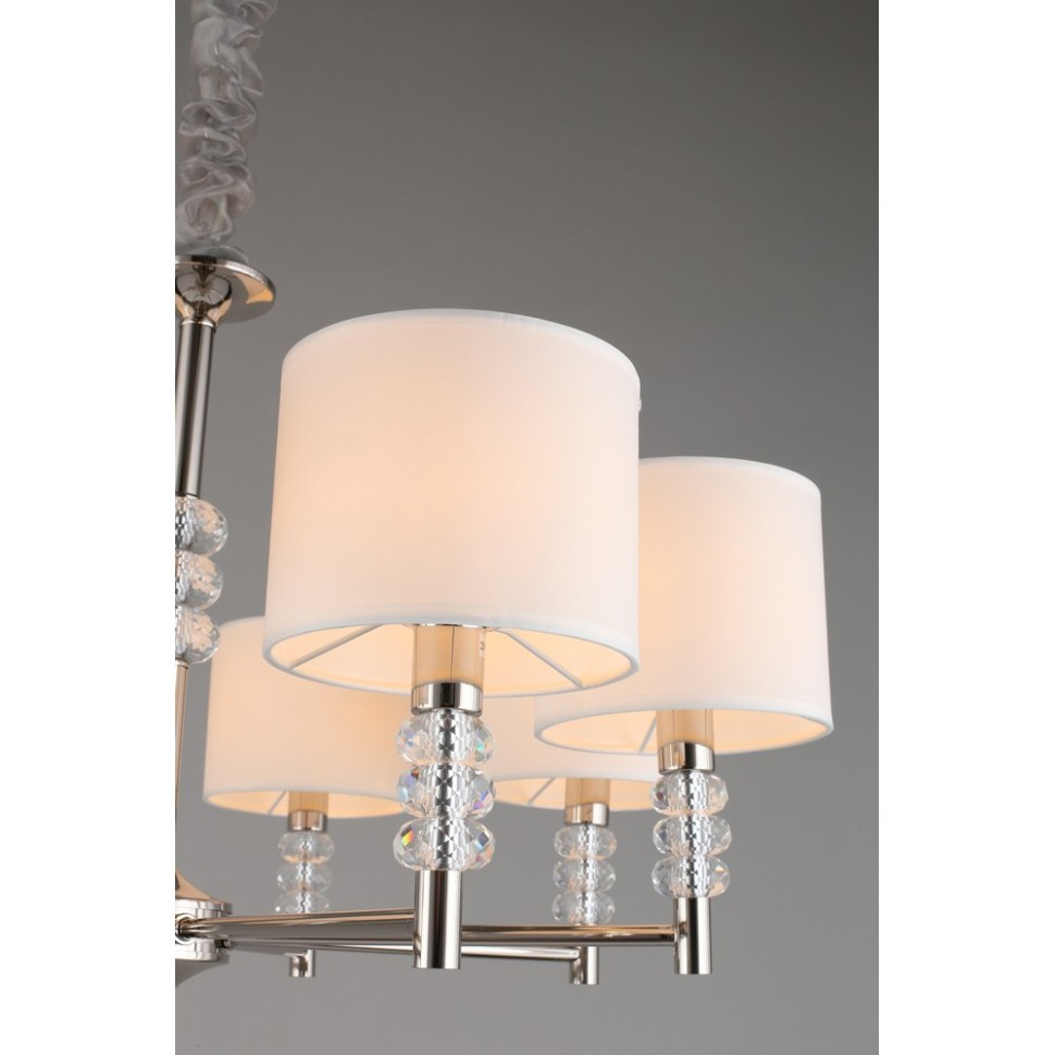 APL.724.03.08 APLOYT Люстра подвесная Franula, хром