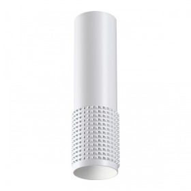 370758 NOVOTECH OVER белый накладной светильник MAIS, GU10*1*50W, 200мм высота - Распродажа