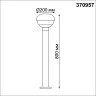 370957 NOVOTECH Street ландшафтный светильник Acorn IP54, E27, 80см, черный