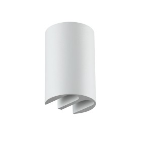 7126/4WL ODEON LIGHT NATURE светодиодный белый фасадный светильник BAR, IP54, LED 5W, 3000K, 115°, металл (архитектурная подсветка)
