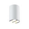 7126/4WL ODEON LIGHT NATURE светодиодный белый фасадный светильник BAR, IP54, LED 5W, 3000K, 115°, металл (архитектурная подсветка)