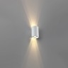 7126/4WL ODEON LIGHT NATURE светодиодный белый фасадный светильник BAR, IP54, LED 5W, 3000K, 115°, металл (архитектурная подсветка)