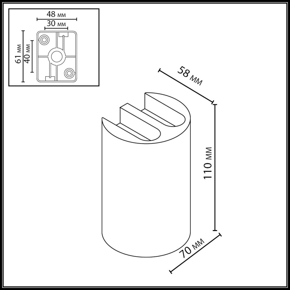 7126/4WL ODEON LIGHT NATURE светодиодный белый фасадный светильник BAR, IP54, LED 5W, 3000K, 115°, металл (архитектурная подсветка)