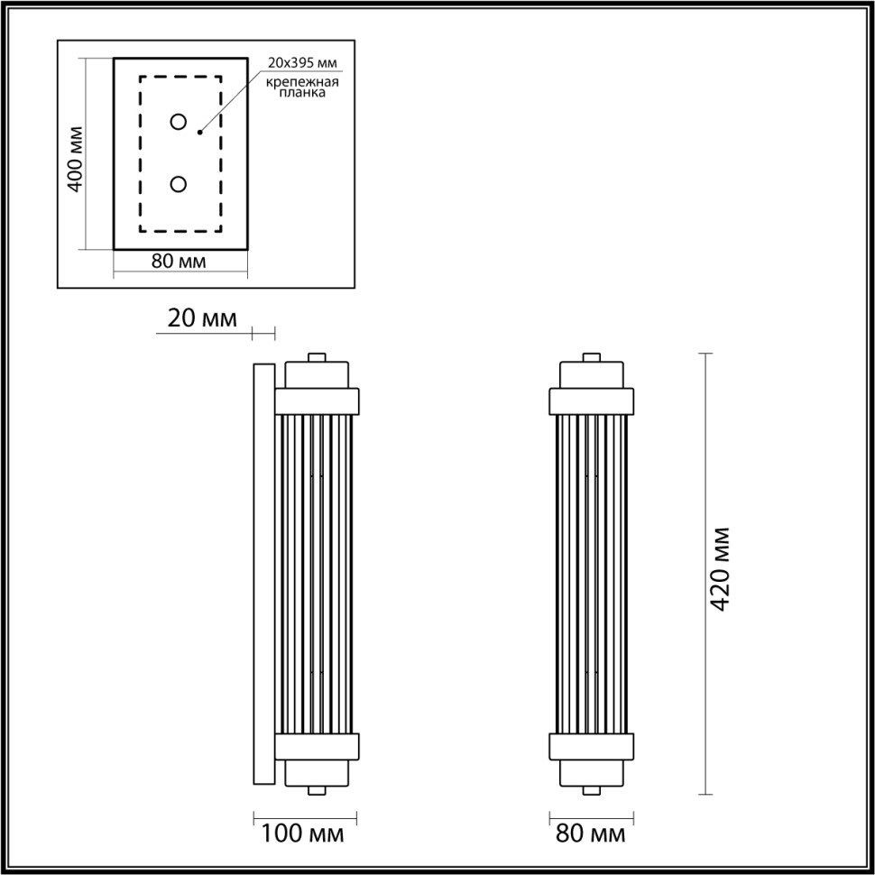 4822/2W ODEON LIGHT Walli настенный светильник LORDI золото, E14*2*40W, 42см