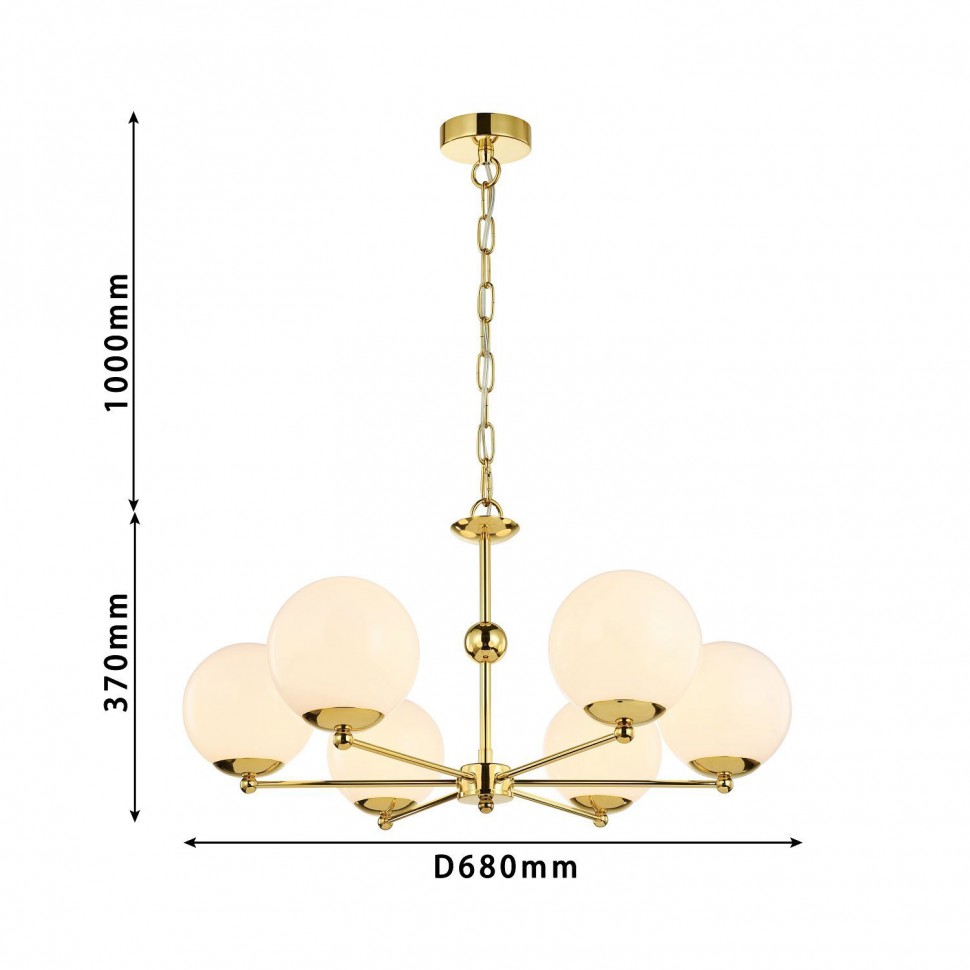 2811-6P FAVOURITE подвесная люстра Undine, 6 плафонов