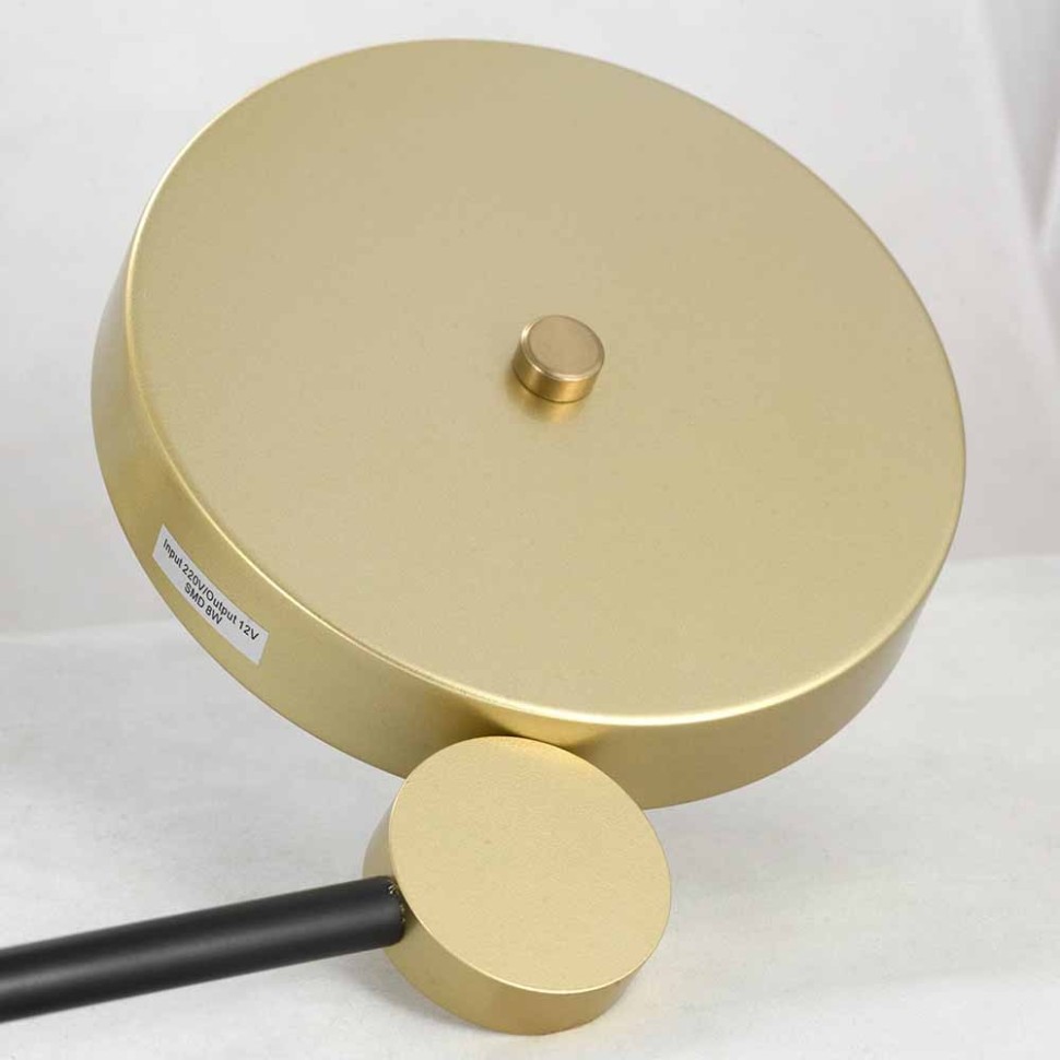 LSP-8433 LUSSOLE светодиодная люстра на штанге Gilbert 60W