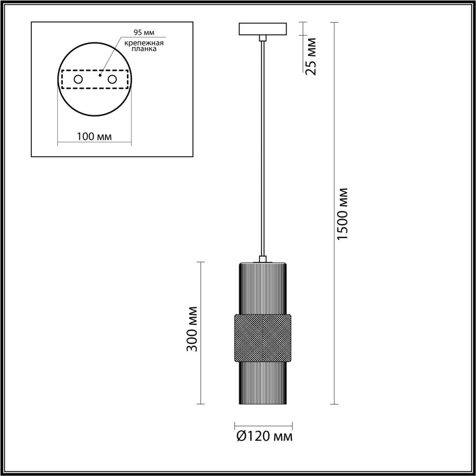 5017/1 ODEON LIGHT Modern подвес Pimpa, белый, черный