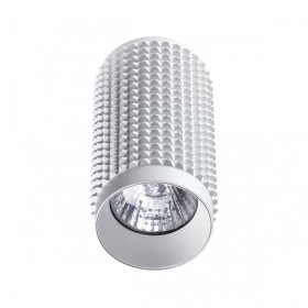 370755 NOVOTECH OVER белый накладной светильник MAIS, GU10*1*50W - Распродажа