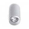 370755 NOVOTECH OVER белый накладной светильник MAIS, GU10*1*50W - Распродажа