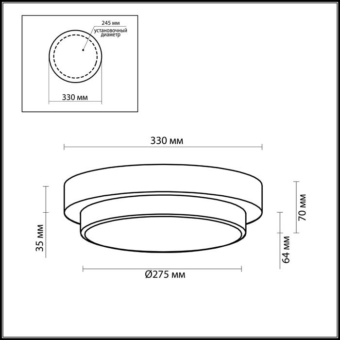 2746/3C Odeon Light Настенно-потолочный светильник HOLGER