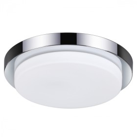 2746/3C Odeon Light Настенно-потолочный светильник HOLGER
