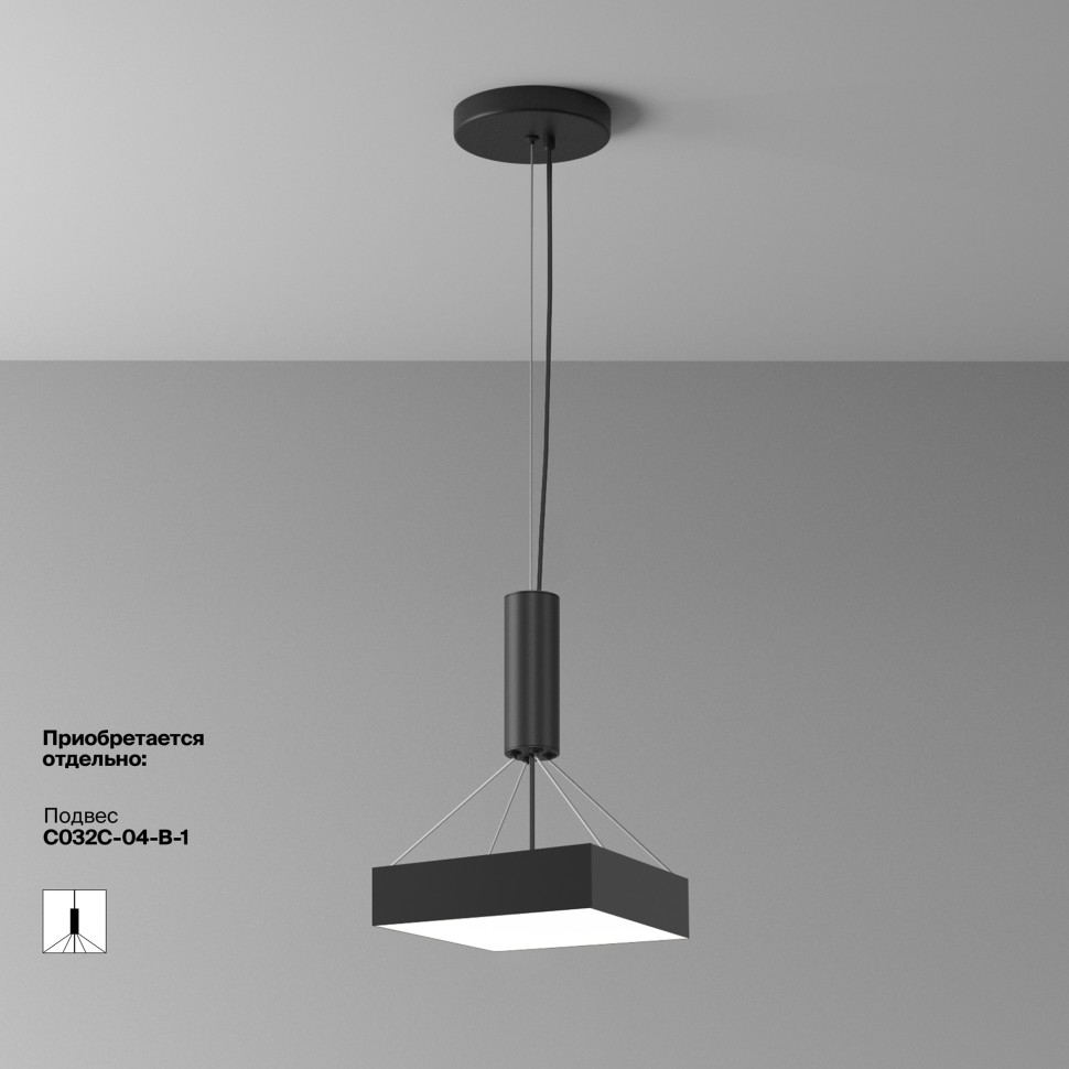 C032CL-36W3K-SQ-B Maytoni Zon Потолочный светодиодный светильник черный 36W 3000K 30*30см