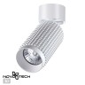 370752 NOVOTECH OVER белый накладной светильник спот поворотный MAIS, GU10*1*50W - Распродажа