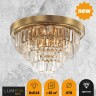 5257/6C LUMION потолочная люстра Zaha, хрусталь, матовая латунь, 47см диаметр, E14*6*40W