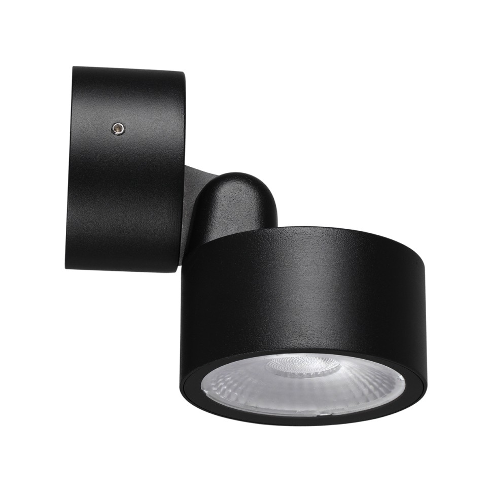 359589 NOVOTECH STREET черный фасадный светодиодный светильник FOCUS, IP65, LED 12W, 4000К