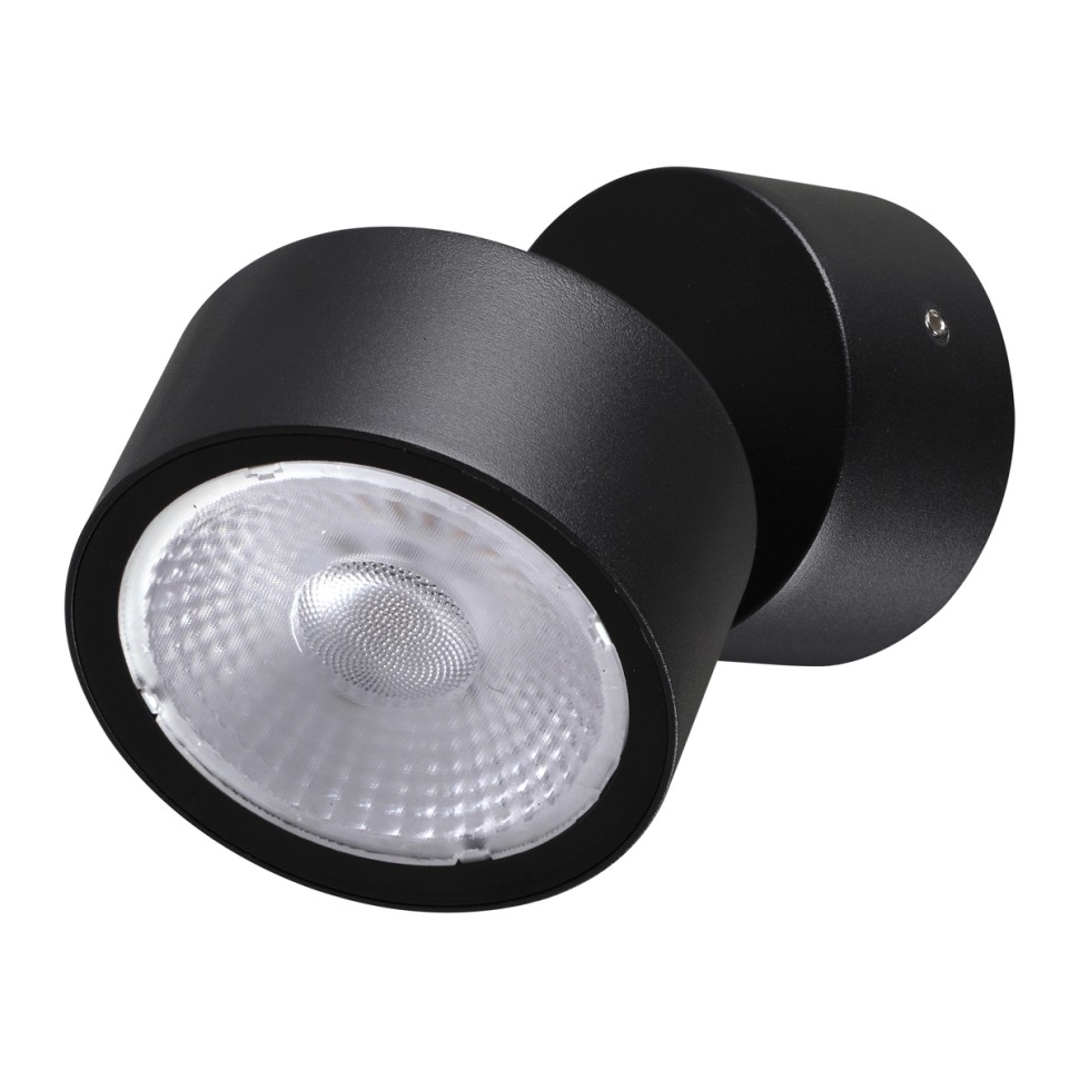 359589 NOVOTECH STREET черный фасадный светодиодный светильник FOCUS, IP65, LED 12W, 4000К