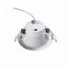 DL015-6-L7W Maytoni Встраиваемый влагозащищенный светильник Stockton IP44