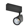 DL18782/01M Black DONOLUX Трековый светильник