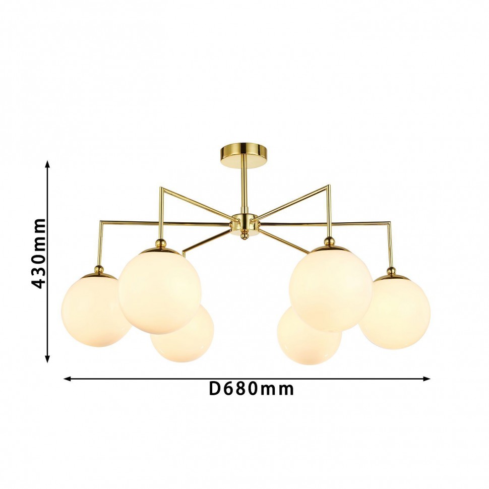 2810-6P FAVOURITE потолочная люстра Undine, 6 плафонов