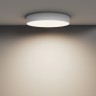C032CL-45W4K-RD-W Maytoni Zon Потолочный светодиодный светильник белый 45W 4000K 40см диаметр