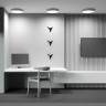 C032CL-45W4K-RD-W Maytoni Zon Потолочный светодиодный светильник белый 45W 4000K 40см диаметр