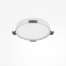 C032CL-45W4K-RD-W Maytoni Zon Потолочный светодиодный светильник белый 45W 4000K 40см диаметр