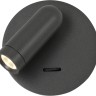4499-1W FAVOURITE Bedside серый светодиодный спот с выключателем 3W, 4000K