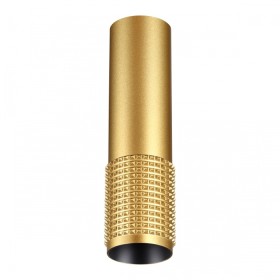 370759 NOVOTECH OVER накладной светильник MAIS, золото, GU10*1*50W, 200мм высота - Распродажа