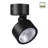 359588 NOVOTECH STREET черный фасадный светодиодный светильник FOCUS, IP65, LED 12W, 3000К
