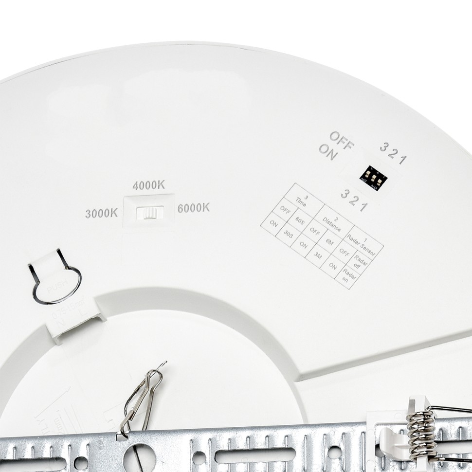 7790/24L SONEX MITRA LED Светодиодный влагозащищенный светильник NEBULA WHITE накладной/встраиваемый, 24Вт, 3000/4000/6500К, диаметр 300мм, IP44, CCT/датчик движения