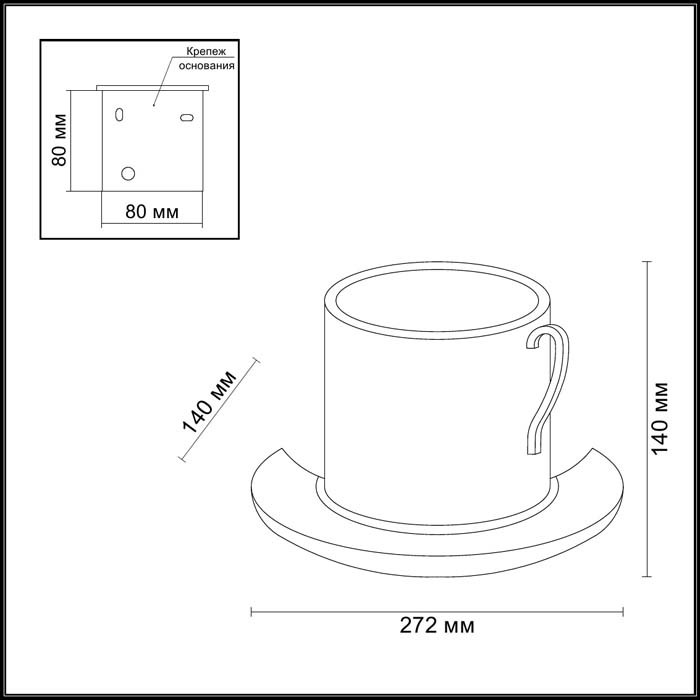 3548/1W Odeon Light Бра GIPS
