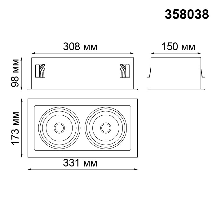 Архив - 358038 Novotech встраиваемый карданный светильник GESSO