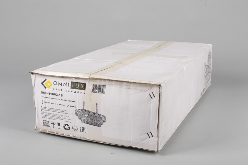 OML-81603-16 Omnilux Reggiolo подвесная люстра хрусталь E14*16*40W