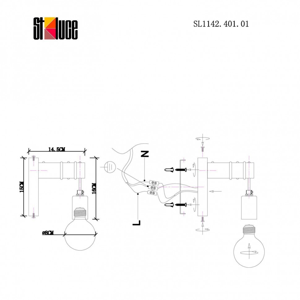 SL1142.401.01 ST-LUCE Bagetti бра Лофт из дерева, черное