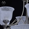 317013408 MW-Light Люстра подвесная Афродита
