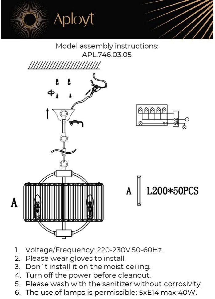APL.746.03.05 APLOYT подвесная хрустальная люстра Nela, хром