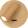 4498-1W FAVOURITE Bedside золотой светодиодный спот с выключателем 3W, 4000K