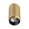 370756 NOVOTECH OVER накладной светильник MAIS, золото, GU10*1*50W - Распродажа