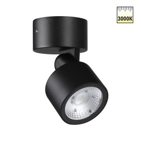359586 NOVOTECH STREET черный фасадный светодиодный светильник FOCUS, IP65, LED 9W, 3000К