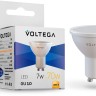 7248 VOLTEGA Sofit Светодиодная лампа GU10 Simple MR16, 7W, 3000K, 560Lm, угол рассеивания 100°