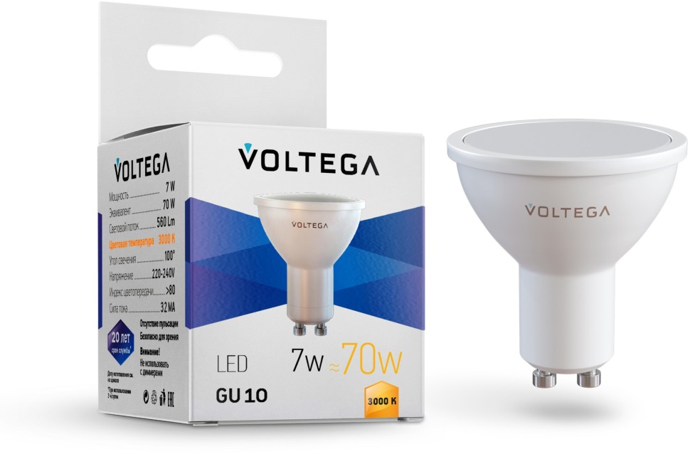 7248 VOLTEGA Sofit Светодиодная лампа GU10 Simple MR16, 7W, 3000K, 560Lm, угол рассеивания 100°