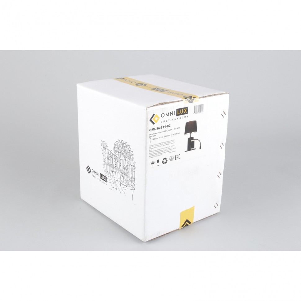 OML-62811-02 Omnilux черный настенный светильник Talocci, с полкой, 2й свет