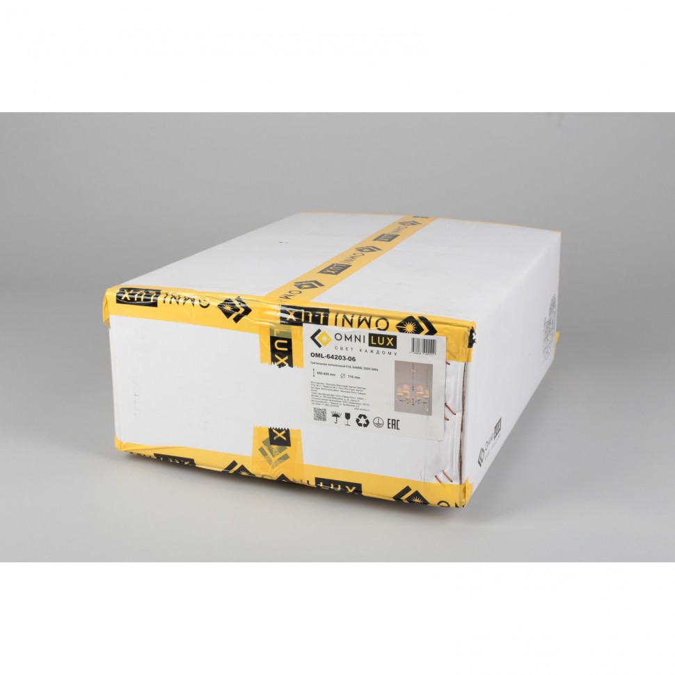 OML-64203-06 Omnilux подвесная люстра Rivoli, E14*6*40W, серый, серебро