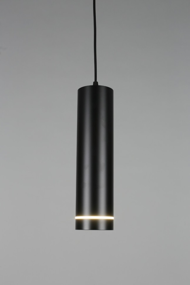 OML-100516-12 OMNILUX черный подвесной светодиодный светильник Domenica, 12W, 660Lm, 4000K