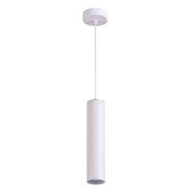 3873/1L ODEON LIGHT Белый подвес KIKO, GU10*1*50W, металл