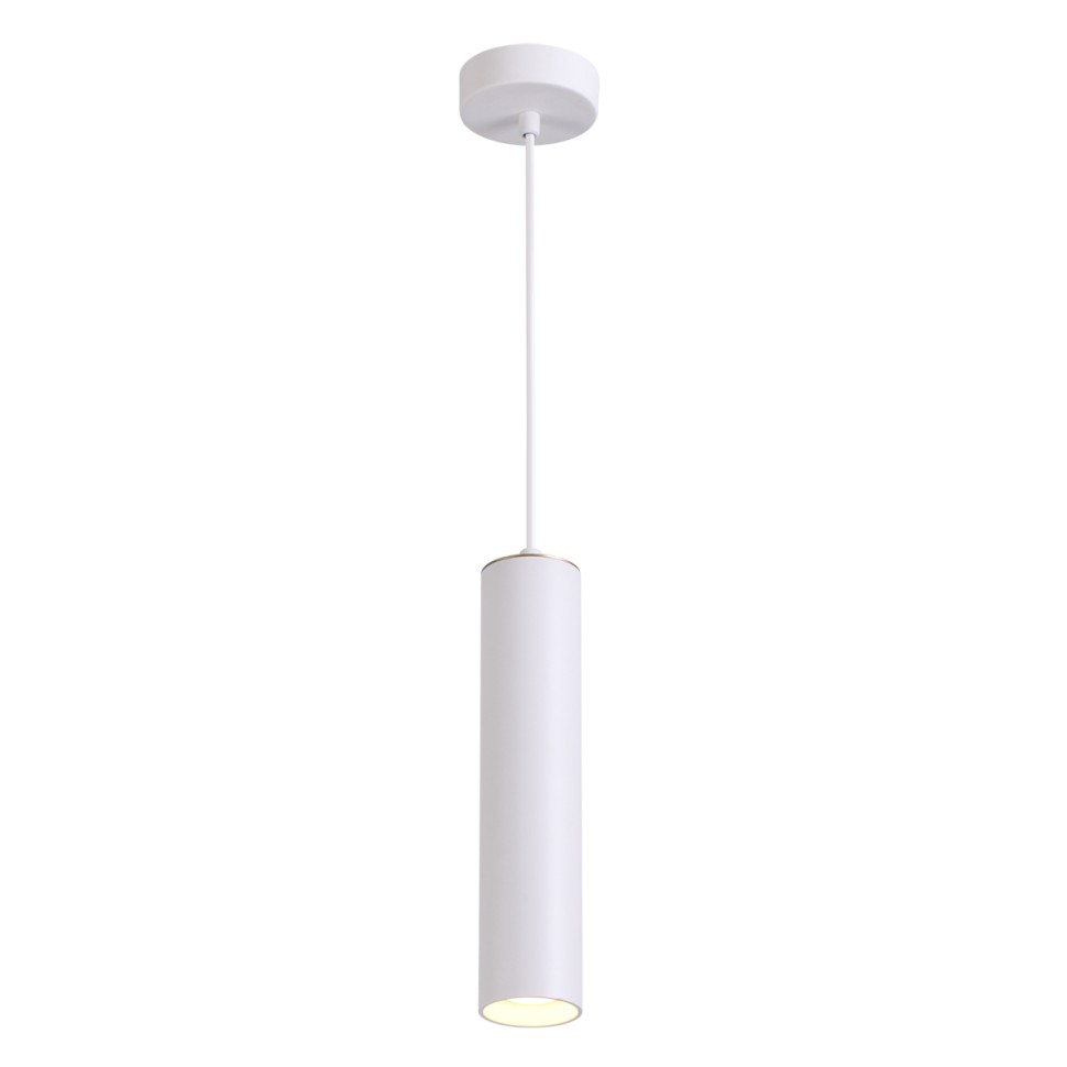 3873/1L ODEON LIGHT Белый подвес KIKO, GU10*1*50W, металл