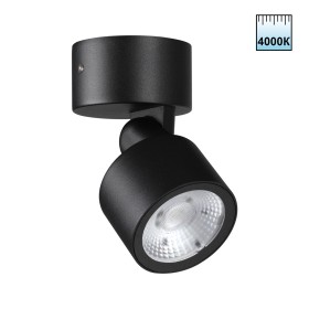 359587 NOVOTECH STREET черный фасадный светодиодный светильник FOCUS, IP65, LED 9W, 4000К